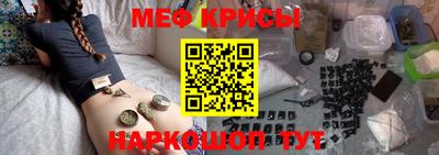 скорость Жуковский