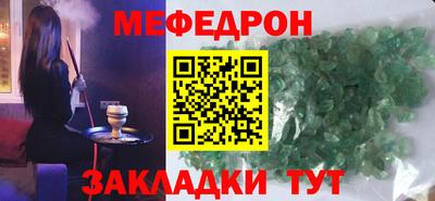 скорость Жуковский