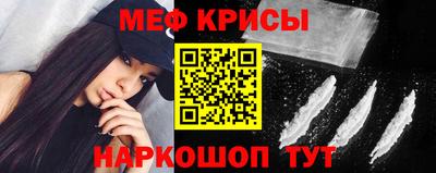 твердый Апрелевка