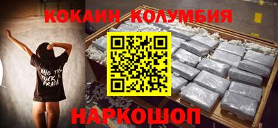 скорость Жуковский
