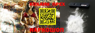 твердый Апрелевка