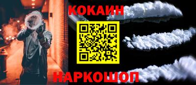 apvp Заводоуковск
