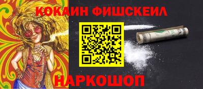apvp Заводоуковск