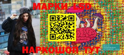 apvp Заводоуковск