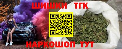 твердый Апрелевка