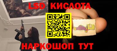 мяу мяу кристалл Заволжье