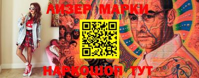 твердый Апрелевка