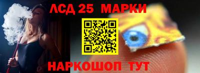 мяу мяу кристалл Заволжье