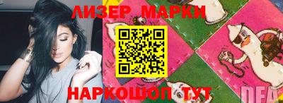 apvp Заводоуковск