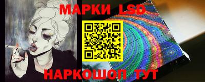 скорость Жуковский