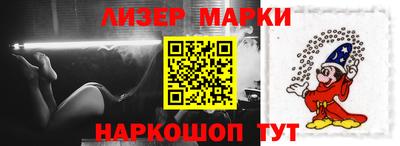 МДМА Апшеронск