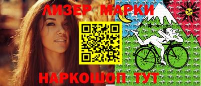 твердый Апрелевка