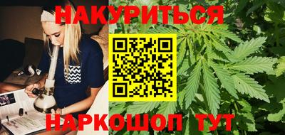 скорость Жуковский