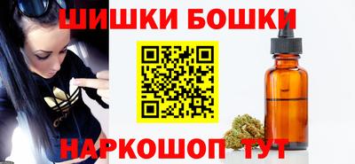 МДМА Апшеронск