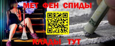 твердый Апрелевка