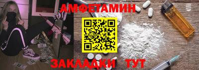 apvp Заводоуковск