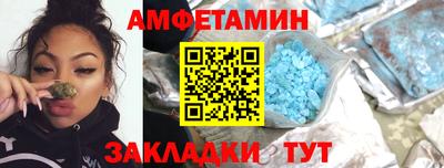 apvp Заводоуковск