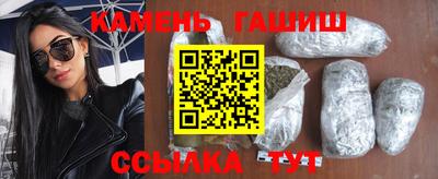 apvp Заводоуковск