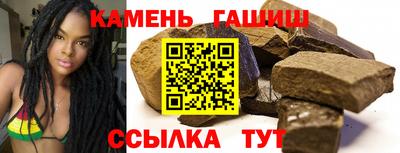 МДМА Апшеронск