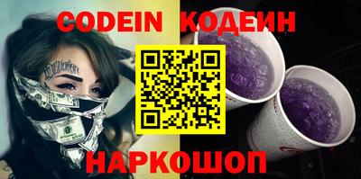 apvp Заводоуковск