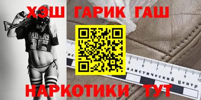 скорость Жуковский